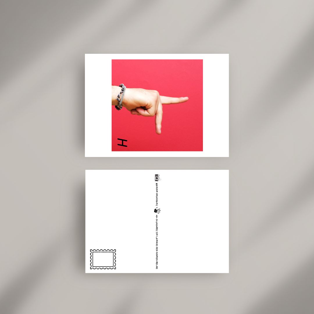 Carte Postale LSFB "H"