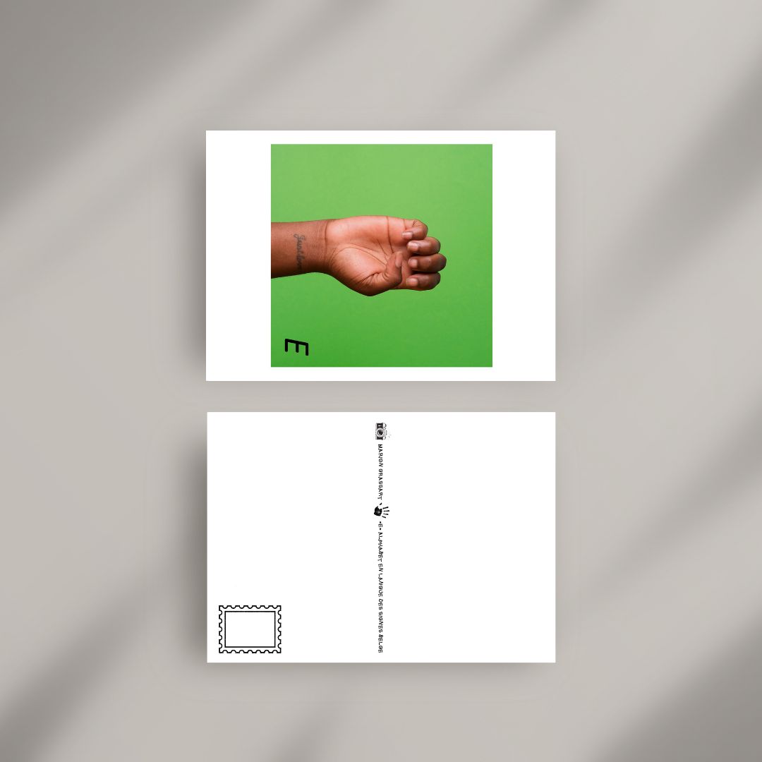 Carte Postale LSFB "E"