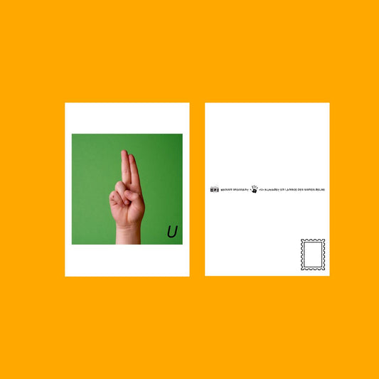 Carte Postale LSFB "U"