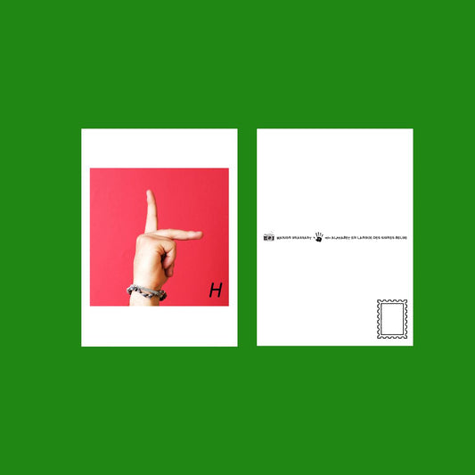 Carte Postale LSFB "H"
