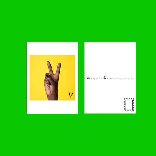 Carte Postale LSFB "V"