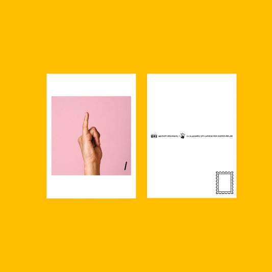 Carte Postale LSFB "I"